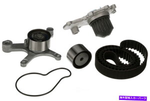 Water Pump EH[^[|vQ[gv~AGW^C~OxgLbgTCKWP246Aizj Premium Engine Timing Belt Kit with Water Pump Gates TCKWP246A (Fast Shipping)
