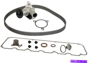Water Pump BMW E30 325 325E 325E 325I 325IS 325IX�p�̃E�H�[�^�[�|���v�t���^�C�~���O�x���g�L�b�g Timing Belt Kit With Water Pump For BMW E30 325 325e 325es 325i 325is 325iX�y���s�A���i�z