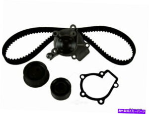 Water Pump �E�H�[�^�[�|���v�t���G���W���^�C�~���O�x���g�L�b�gIMC 077 23001 405 Engine Timing Belt Kit With Water Pump IMC 077 23001 405�y���s�A���i�z