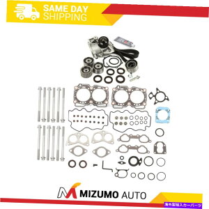 Water Pump �w�b�h�K�X�P�b�g�Z�b�g�^�C�~���O�x���g�L�b�g�E�H�[�^�[�|���v�t�B�b�g90-02/97�X�o��2.2 SOHC EJ22E Head Gasket Set Timing Belt Kit Water Pump Fit 90-02/97 Subaru 2.2 SOHC EJ22E�y���s�A���i�z