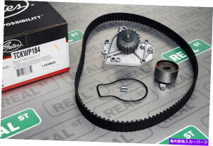 Water Pump Q[g^C~OxgR|[lgLbgEH[^[|vCeO96-01 B18B CR-V 97-01 B20B/Z Gates Timing Belt Component Kit Water Pump Integra 96-01 B18B CR-V 97-01 B20B/Z
