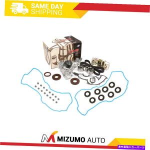 Water Pump �^�C�~���O�x���g�L�b�g�t�B�b�g�E�H�[�^�[�|���v�K�X�P�b�g90-97���N�T�XLS400 SC400 4.0L 1UZFE Timing Belt Kit Fit Water Pump Gasket 90-97 Lexus LS400 SC400 4.0L 1UZFE�y���s�A���i�z