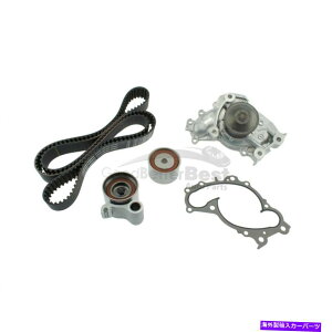 Water Pump NTXg^p̃EH[^[|vTKT0041̐VACVGW^C~OxgLbg One New AISIN Engine Timing Belt Kit with Water Pump TKT004 for Lexus Toyota