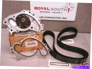 Water Pump g^1998-2007VGi^C~OxgEH[^[|v{OEM OE Toyota 1998 - 2007 Sienna Timing Belt Water Pump Genuine OEM OE