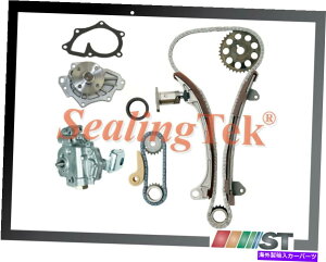 Water Pump tBbg01-13g^2.0/ 2.4L 2AZFE VVT-IGW^C~O`F[Lbgw/ICEH[^[|v Fit 01-13 Toyota 2.0/2.4L 2AZFE VVT-i Engine Timing Chain Kit w/ Oil Water Pump