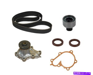 Water Pump EH[^[|vCRP PP249LK2tGW^C~OxgLbg Engine Timing Belt Kit with Water Pump CRP PP249LK2