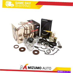Water Pump ^C~OxgLbgEH[^[|veVi[tBbg98-07g^NTX4.7 1uzfe2Uzfe Timing Belt Kit Water Pump Tensioner Fit 98-07 Toyota Lexus 4.7 1UZFE 2UZFE