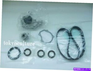 Water Pump ^C~OxgeVi[EH[^[|v7XYLJv`[mEA11R^[{F6ApZbg Timing Belt Tensioner Water Pump 7 Set For Suzuki Cappuccino EA11R Turbo F6A