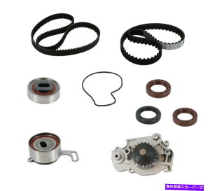Water Pump EH[^[|vƃV[GW^C~OxgLbg1992z_v[h2.3L-L4 Engine Timing Belt Kit with Water Pump-and Seals fits 1992 Honda Prelude 2.3L-L4