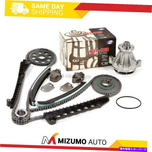Water Pump �^�C�~���O�`�F�[���L�b�gGMB�E�H�[�^�[�|���v�t�B�b�g03-11 5.4 330 FORD E150 F150 F250 Expedition Timing Chain Kit GMB Water Pump Fit 03-11 5.4 330 Ford E150 F150 F250 Expedition�y���s�A���i�z