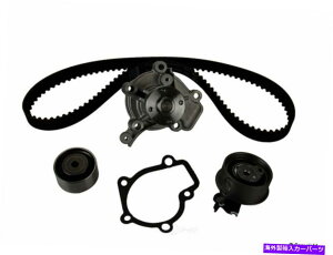 Water Pump �E�H�[�^�[�|���v�Q�[�g�t���G���W���^�C�~���O�x���g�L�b�gWD�G�N�X�v���X077 28002 405 Engine Timing Belt Kit with Water Pump-Gates WD Express 077 28002 405