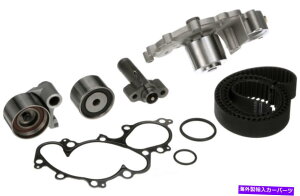 Water Pump EH[^[|vQ[gv~AGW^C~OxgLbgTCKWP157Aizj Premium Engine Timing Belt Kit with Water Pump Gates TCKWP157A (Fast Shipping)