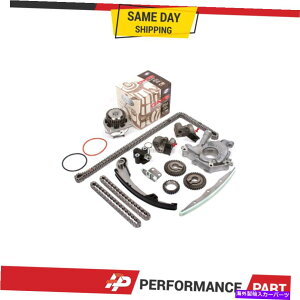 Water Pump YAeB}}LV}NGXg3.5 VQ35DEp^C~O`F[LbgEH[^[|vIC|v Timing Chain Kit Water Pump Oil Pump for Nissan Altima Maxima Quest 3.5 VQ35DE