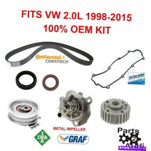 Water Pump OEMGW^C~OxgeVi[EH[^[|vLbgWJMAV[VW 2.0LmT OEM Engine Timing Belt Tensioner Water Pump Kit w Cam Gear & Seals VW 2.0L non T