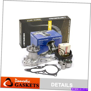 Water Pump �~�c�{�V�^�C�~���O�x���g�A�C�V���E�H�[�^�[�|���v�L�b�g�t�B�b�g97-05���N�T�XGS300 3.0L 2JZGE Mitsuboshi Timing Belt AISIN Water Pump Kit Fit 97-05 Lexus GS300 3.0L 2JZGE�y���s�A���i�z