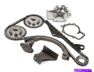 Water Pump YSR20DE Serena Pulsar N14 N15 SSSp^C~O`F[MAEH[^[|vLbg TIMING CHAIN GEAR WATER PUMP KIT FOR NISSAN SR20DE SERENA PULSAR N14 N15 SSS