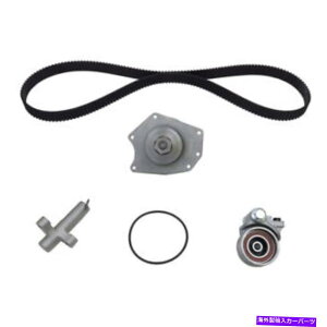 Water Pump US���[�^�[���[�NUSTK295E�G���W���^�C�~���O�x���g�L�b�g�t���E�H�[�^�[�|���v Us Motor Works USTK295E Engine Timing Belt Kit With Water Pump�y���s�A���i�z