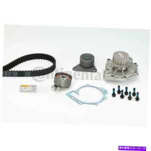 Water Pump EH[^[|vtContitech^C~OxgLbgCT979WP1 Contitech Timing Belt Kit With Water Pump CT979WP1