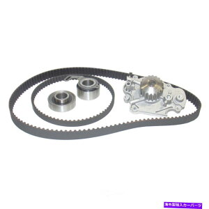 Water Pump EH[^[|vtGW^C~OxgLbgGAebNXtBbg92-96z_v[h2.3L-L4 Engine Timing Belt Kit with Water Pump Airtex fits 92-96 Honda Prelude 2.3L-L4