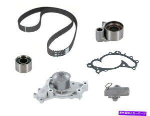 Water Pump EH[^[|vCRP CK257LK2tGW^C~OxgLbg Engine Timing Belt Kit with Water Pump CRP CK257LK2