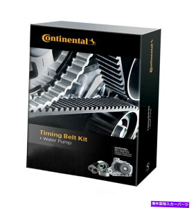 Water Pump ���|���v�|���v�|���v�t���G���W���^�C�~���O�x���g�L�b�g�R���`�l���^���G���[�gGTKWP265 Engine Timing Belt Kit with Water Pump-Water Pump Kit Continental Elite GTKWP265