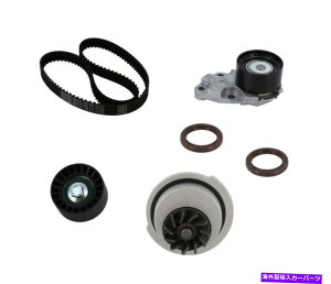 Water Pump EH[^[|vƃV[GW^C~OxgLbgCRP PP335LK1 Engine Timing Belt Kit with Water Pump-and Seals CRP PP335LK1