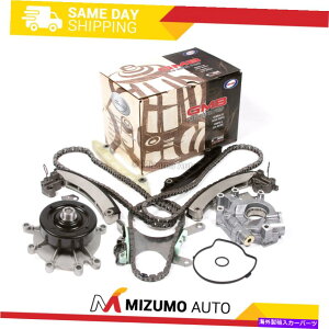 Water Pump �^�C�~���O�`�F�[���L�b�g�E�H�[�^�[�I�C���|���v�t���M�A�t�B�b�g02-10�N���C�X���[�_�b�W3.7 226 Timing Chain Kit Water Oil Pump w/o Gears Fit 02-10 Chrysler Dodge 3.7 226�y���s�A���i�z