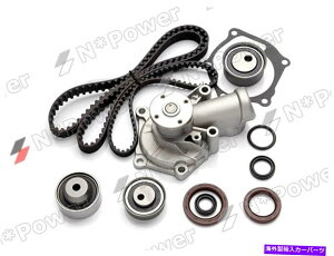 Water Pump �����̒���p�̃^�C�~���O�x���g�E�H�[�^�[�|���v�L�b�gV240 X240�O�H4G69�g���g��MK TIMING BELT WATER PUMP KIT FOR Great Wall V240 X240 MITSUBISHI 4G69 TRITON MK�y���s�A���i�z