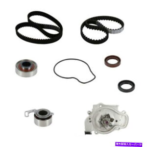 Water Pump EH[^[|vCRP/Contitech PP244-186LK1tGW^C~OxgLbg Engine Timing Belt Kit With Water Pump CRP/ContiTech PP244-186LK1