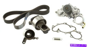 Water Pump �A�C�V��TKT-016�V�����E�H�[�^�[�|���v�t���G���W���^�C�~���O�x���g�L�b�g AISIN TKT-016 Engine Timing Belt Kit with New Water Pump
