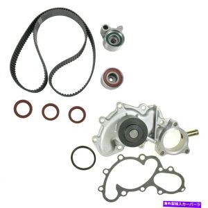 Water Pump EH[^[|vtDIY\[VETS00037tGW^C~OxgLbg Engine Timing Belt Kit with Water Pump DIY SOLUTIONS ETS00037