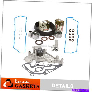 Water Pump �^�C�~���O�x���g�L�b�g�E�H�[�^�[�|���v�����e���V���i�[�t�B�b�g90-97 4.0���N�T�XSC400 LS400 Timing Belt Kit Water Pump Hydraulic Tensioner Fit 90-97 4.0 Lexus SC400 LS400�y���s�A���i�z