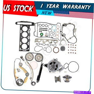 Water Pump 2.2LV{[Rog^C~O`F[KXPbgLbg +EH[^[|v +T[X^bgp For 2.2L Chevrolet Cobalt Timing Chain Gasket kit + Water Pump + Thermostat