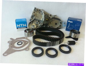 Water Pump Mazda Miata MX5 1994-2000 1.8L�^�C�~���O�x���g +���{���|���v�A�V�[���A�X�v�����O�L�b�g Mazda Miata MX5 1994-2000 1.8L Timing Belt + Japan Water Pump, Seals, Spring Kit�y���s�A���i�z