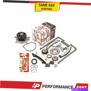 Water Pump ^C~O`F[LbgEH[^[|vJo[KXPbg01-03_bWW[voeB3.7 Timing Chain Kit Water Pump Cover Gasket for 01-03 Dodge Ram Jeep Liberty 3.7