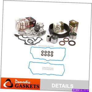 Water Pump �^�C�~���O�x���g�L�b�g�t�B�b�g�E�H�[�^�[�|���v�K�X�P�b�g90-97���N�T�XSC400 LS400 4.0L 1UZFE Timing Belt Kit Fit Water Pump Gasket 90-97 Lexus SC400 LS400 4.0L 1UZFE�y���s�A���i�z