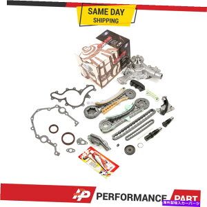 Water Pump ^C~O`F[Lbg^C~OJo[KXPbg97-11tH[h4.0 V6pEH[^[|vV[ Timing Chain Kit Timing Cover Gaskets Water Pump Seals for 97-11 Ford 4.0 V6