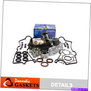 Water Pump �^�C�~���O�x���g�o���u�J�o�[�A�C�V���E�H�[�^�[�|���v�t���p�C�v�t�B�b�g95-04�g���^�^�R�}5vzfe Timing Belt Valve Cover AISIN Water Pump w/o pipe Fit 95-04 Toyota Tacoma 5VZFE�y���s�A���i�z
