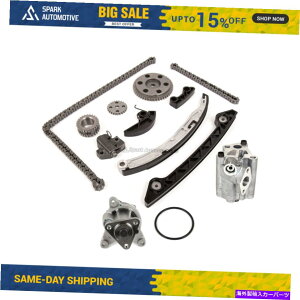 Water Pump ^C~O`F[LbgIC|vEH[^[|vtBbg03-07}c_3 5 6 2.3L DOHC 16V Timing Chain Kit Oil Pump Water Pump Fit 03-07 Mazda 3 5 6 2.3L DOHC 16V