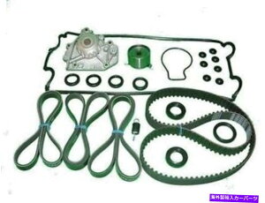 Water Pump z_CRV 19972001Ñ^C~OxgLbgEH[^[|veVi[V[hCuxg FOR Honda CRV 1997 to 2001 Timing Belt Kit Water Pump Tensioner Seal Drive Belt
