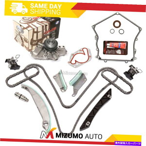 Water Pump �^�C�~���O�`�F�[���L�b�g�^�C�~���O�J�o�[�K�X�P�b�g�E�H�[�^�[�|���v�t�B�b�g2008�N���C�X���[300�_�b�W2.7 Timing Chain Kit Timing Cover Gasket Water Pump Fit 2008 Chrysler 300 Dodge 2.7�y���s�A��