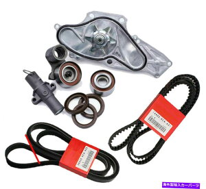 Water Pump �^�C�~���O�x���g�L�b�g�E�H�[�^�[�|���v�t�B�b�g2003-17�p�C���b�gAcura Honda Odyssey MDX TL 3.5 J35A Timing Belt Kit Water Pump Fit 2003-17 Pilot Acura Honda Odyssey MDX TL 3.5 J35A�y���s�A���i�z