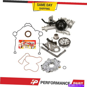 Water Pump ^C~O`F[LbgEH[^[IC|vJo[KXPbg04-08NCX[_bW5.7 Timing Chain Kit Water Oil Pump Cover Gasket for 04-08 Chrysler Dodge 5.7