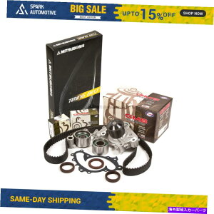Water Pump �^�C�~���O�x���g�L�b�g�E�H�[�^�[�|���v�t�B�b�g3.0 3.3�g���^���N�T�X1MZFE 3MZFE Timing Belt Kit Water Pump Fit 3.0 3.3 Toyota Lexus 1MZFE 3MZFE�y���s�A���i�z