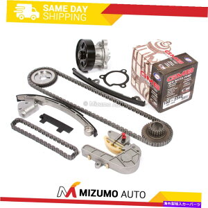 Water Pump �^�C�~���O�`�F�[���L�b�g�t�B�b�g�E�H�[�^�[�|���v02-06 2.5L���Y�A���e�B�}�Z���g��QR25DE Timing Chain Kit Fit Water Pump 02-06 2.5L Nissan Altima Sentra QR25DE�y���s�A���i�z