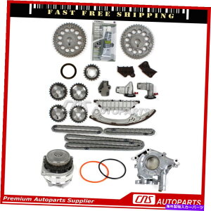Water Pump 95-01�̃^�C�~���O�`�F�[���L�b�g���E�H�[�^�[ +�I�C���|���vINSAMA MAXICA INFINITI I30 VQ30DE Timing Chain Kit & Water + Oil Pump for 95-01 Nissan Maxima Infiniti I30 VQ30DE�y���s�A���i�z