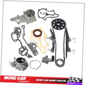 Water Pump ^C~O`F[Lbg2^KChICEH[^[|vtBbg85-95g^4i[sbNAbv Timing Chain Kit 2 Metal Guides Oil Water Pump fit 85-95 Toyota 4Runner Pickup