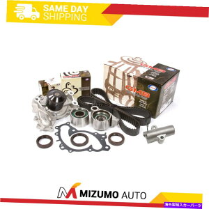 Water Pump ^C~OxgLbgEH[^[|vtBbg01-08g^NTXES330 RX330 1MZFE 3MZFE Timing Belt Kit Water Pump Fit 01-08 Toyota Lexus ES330 RX330 1MZFE 3MZFE