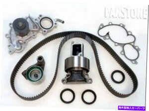 Water Pump 93+g^3.0LsbNAbv4runner T100 3Vze V6 SOHC^C~OLbgw/EH[^[|v+V[ 93+ Toyota 3.0L Pickup 4Runner T100 3VZE V6 SOHC Timing Kit w/ Water Pump+Seals