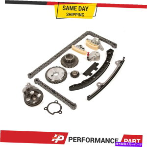 Water Pump 07-09�̃^�C�~���O�`�F�[���L�b�g�E�H�[�^�[�|���v���Y�Z���g���A���e�B�}���[�W��2.5L QR25DE Timing Chain Kit Water Pump for 07-09 Nissan Sentra Altima Rouge 2.5L QR25DE�y���s�A���i�z